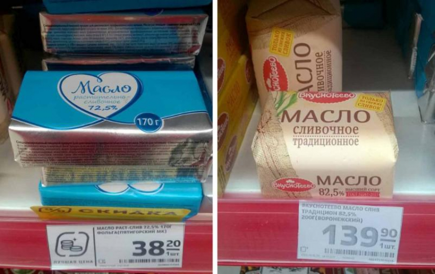 Безработный рецидивист отправился в колонию за кражу 58 пачек сливочного масла в Волгограде