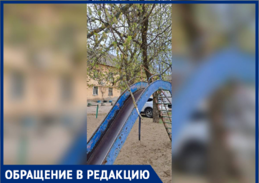 Опасность на детских площадках Волжского: родители бьют тревогу