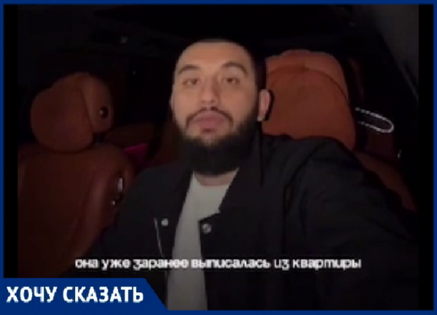 «И без денег, и без жилья»: волжский бизнесмен стал жертвой популярной схемы обмана с недвижимостью