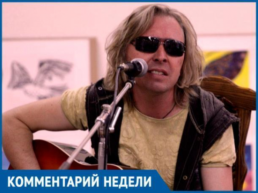 Осин - это глубокий музыкант с четкой направленной атакой голоса, - волжанин