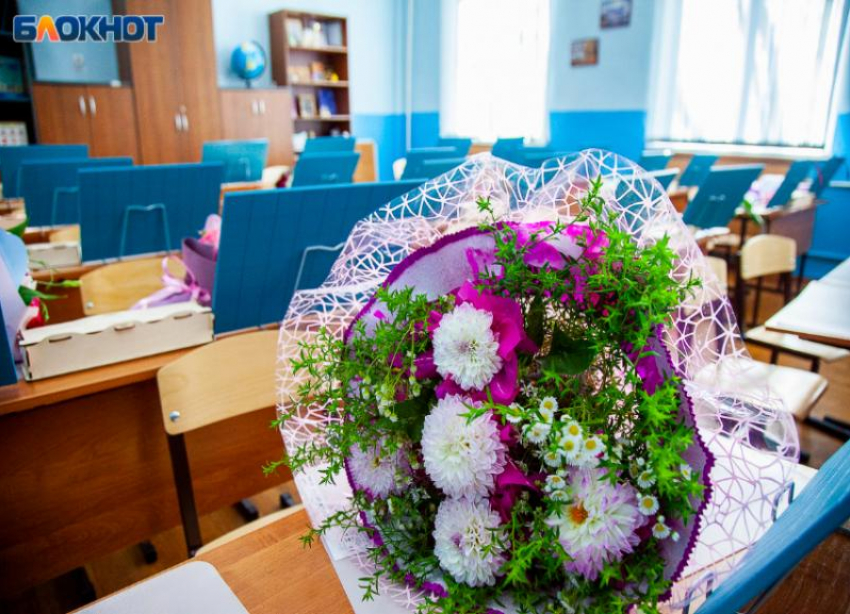 В Волжском стартовал городской конкурс старшеклассников «Ученик года-2022»