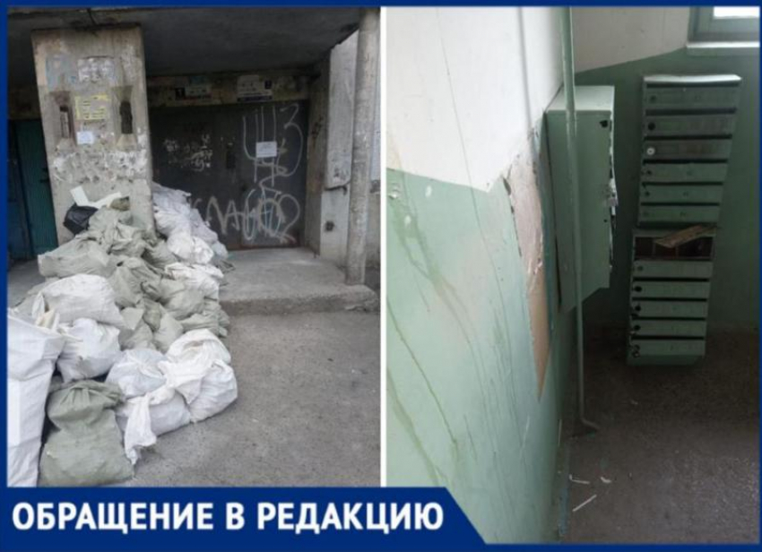 2 года многоэтажка в Волжском выживает без уборки и ремонта: фотоотчет