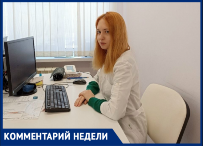 «Кости становятся хрупкими и ломкими»: волжский врач объяснил, почему пожилым нельзя лежать на диване