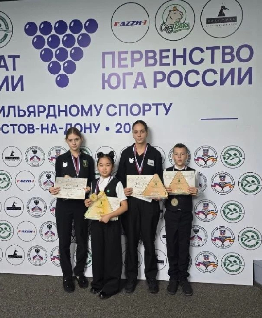 Волжане завоевали медали на первенстве Юга России по бильярду