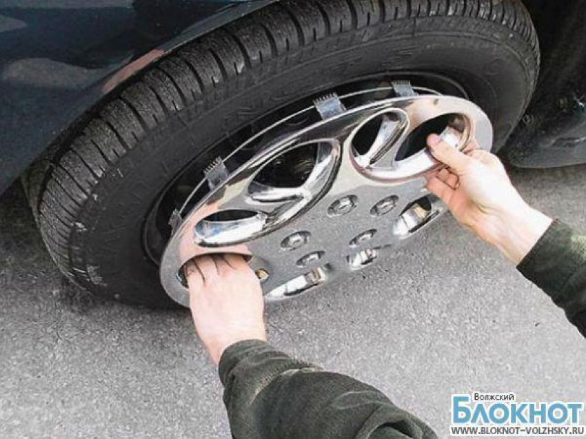 В Волжском участились кражи автомобильных колес