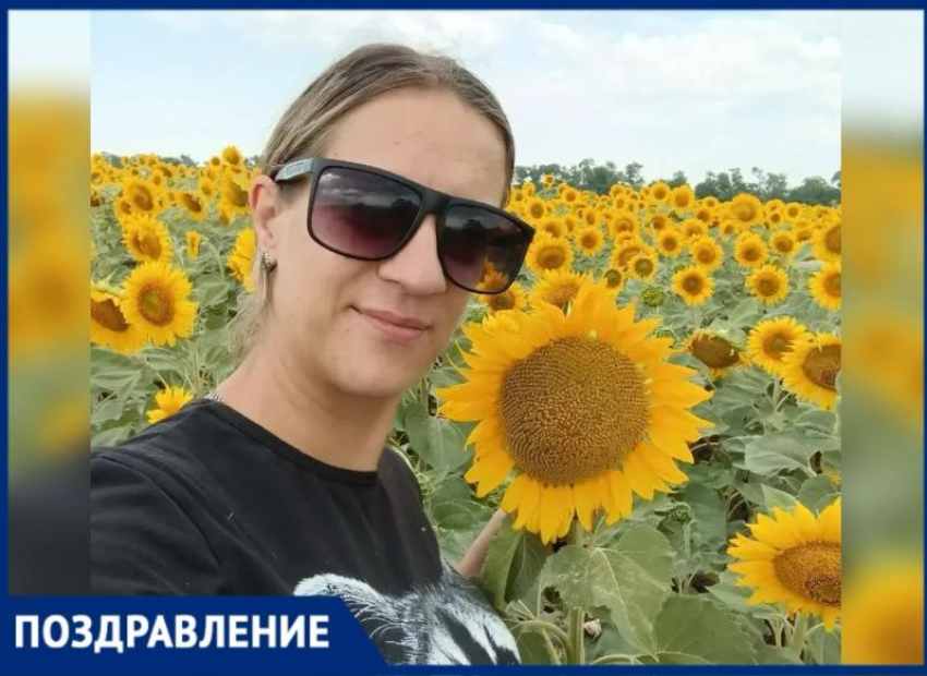 С днем рождения Галину Арбузову!