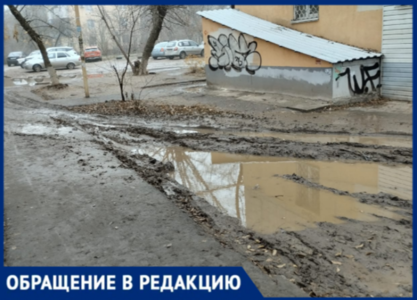 Весь двор в грязи, а пенсионеры не могут спать: как ночные разгрузки маркетплейса уже 3 года отравляют жизнь волжанам 