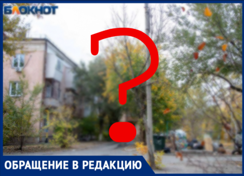 Неизвестные «слесари» оставили 120 квартир Волжского без горячей воды в 25-градусный мороз