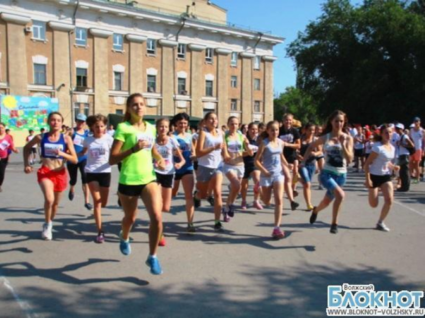 Волжане приняли участие в акции «Я помог ребенку»