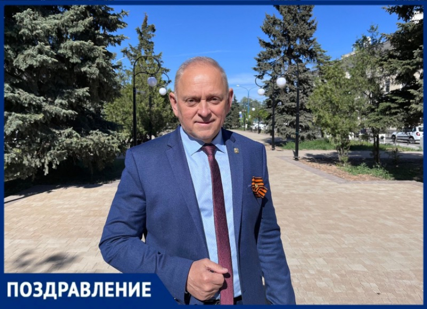 Глава города Игорь Воронин поздравил жителей Волжского с Днем Победы