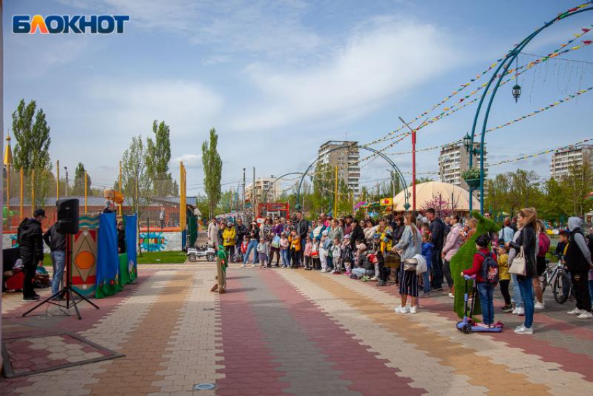 Музеи и парки Волжского приглашают горожан на первомайские программы: афиша