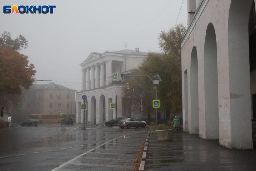 Солнца не будет: погода в Волжском
