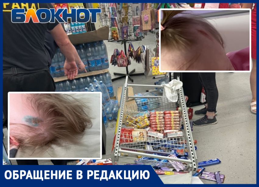 Стеллаж упал и разбил голову ребенку в гипермаркете Волжского