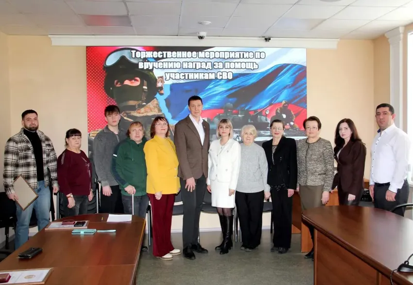 Девять жителей Волжского награждены знаком «За помощь участникам СВО»