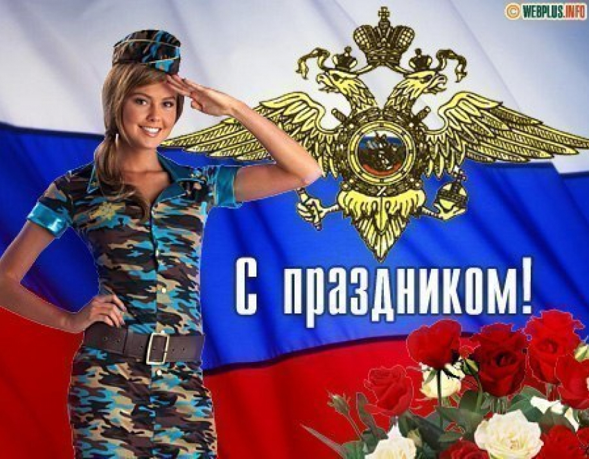 Волжане отмечают День внутренних войск МВД