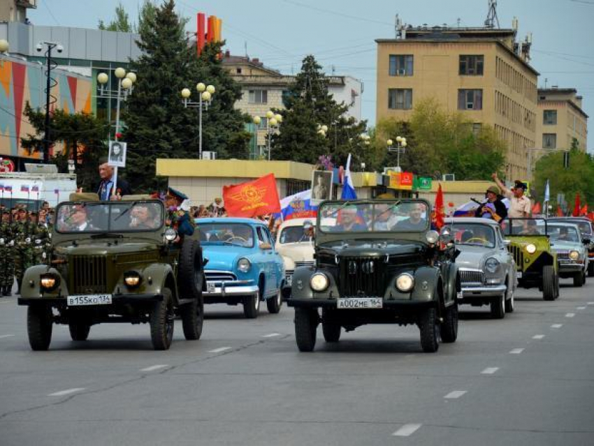 Легенды советского автопрома проследуют по главной улице Волжского