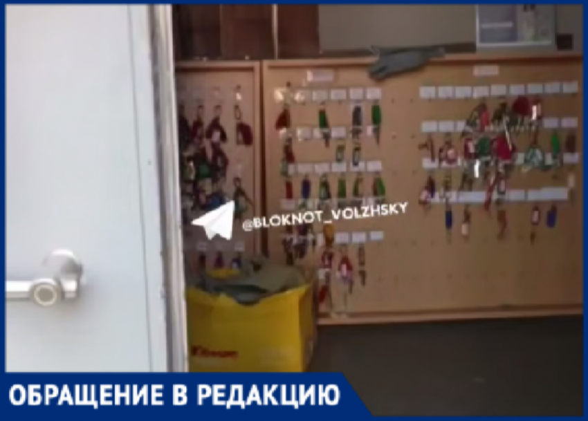 Ключи от бомбоубежища в свободном доступе: волжане в шоке от халатности УК