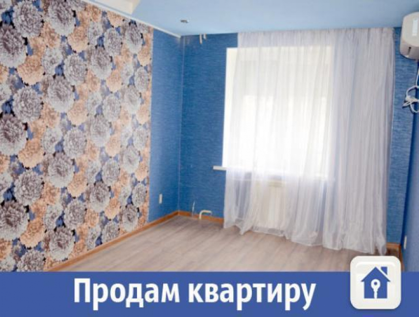 Шикарная четырехкомнатная квартира продается в Волжском