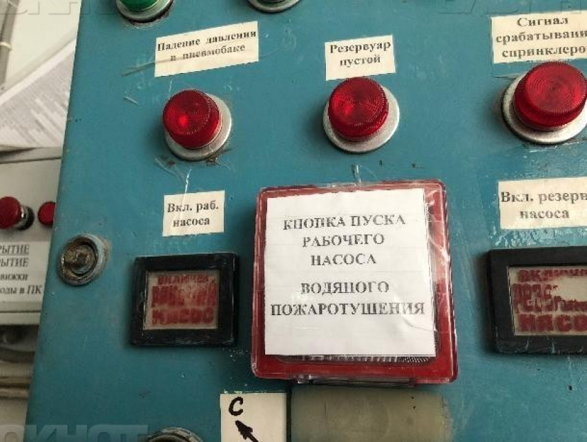 Бюджет на обеспечение пожарной безопасности сократился в Волжском на 8 млн рублей