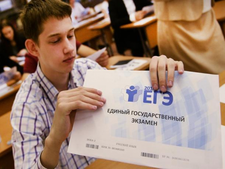 Волжане получили высший балл по ЕГЭ по русскому языку