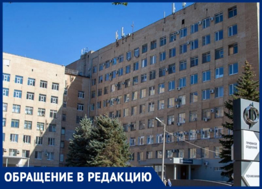 «Грипп без подтверждений и анализы с вопросами»: история лечения волжанина в больнице Фишера