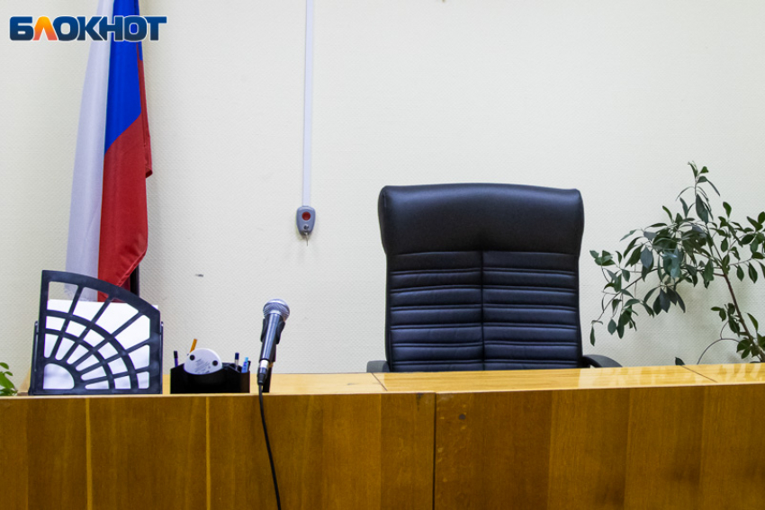 В Волжском открыли новый участок мировых судей