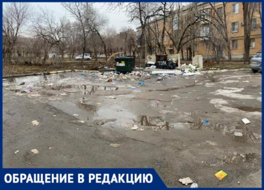 В грязное и зловонное гетто превращаются дворы в Волжском