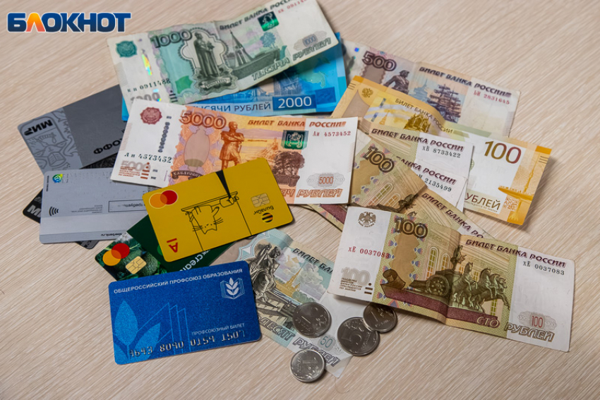 «Заработал» 15 тысяч и уголовное дело: волжанин ответит за продажу своей банковской карты