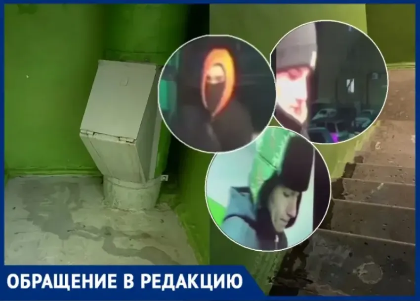 Сломанные люки, антисанитария и нецензурная брань: молодые люди устроили погром в подъездах жилого дома в Волжском