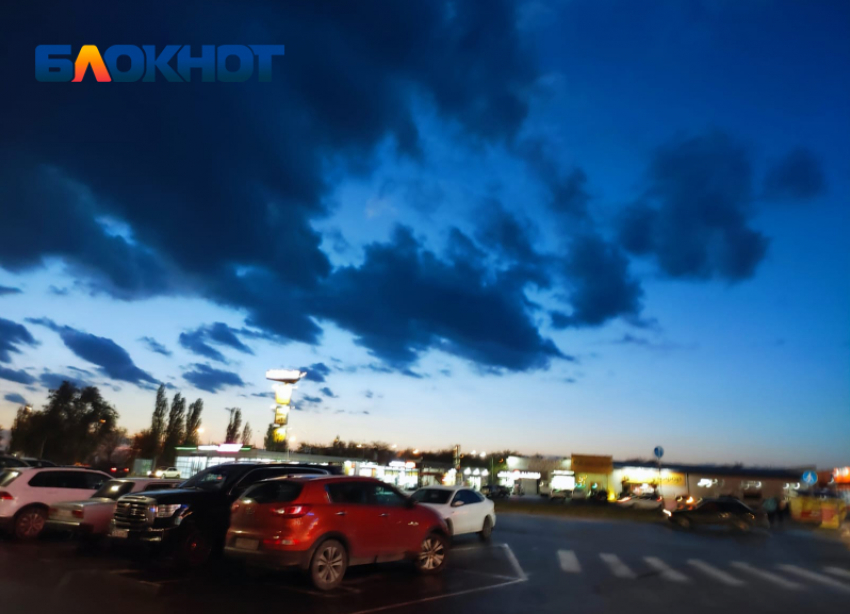 Финансовые потери предрекают звезды 26 октября: гороскоп для волжан