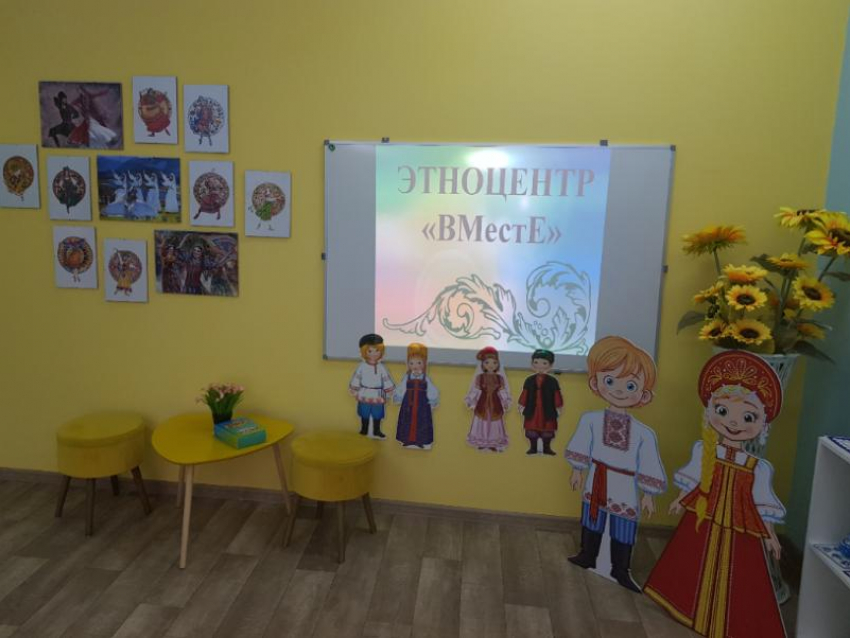 В детском саду Волжского открыли этноцентр «ВМестЕ», благодаря президентскому гранту