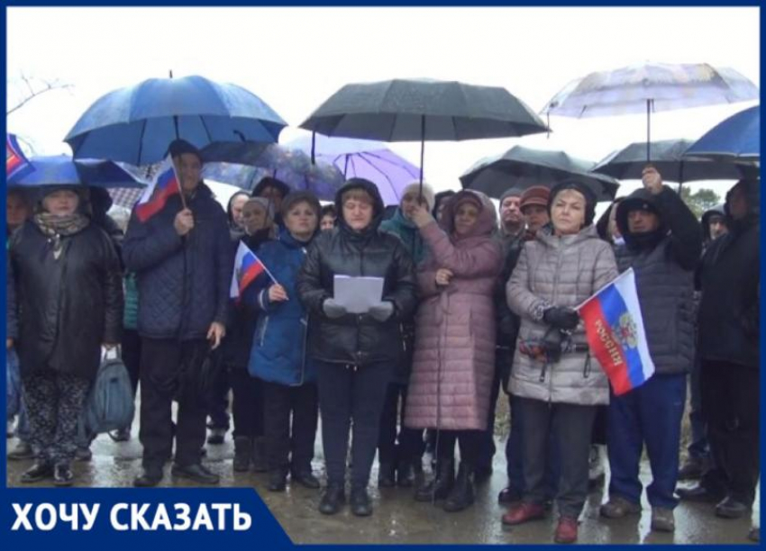 Жители волжского СНТ просят помощи у Путина