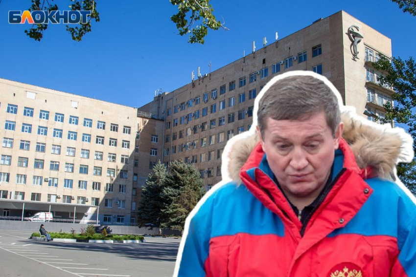 Губернатор Бочаров оказался в больнице Фишера в Волжском