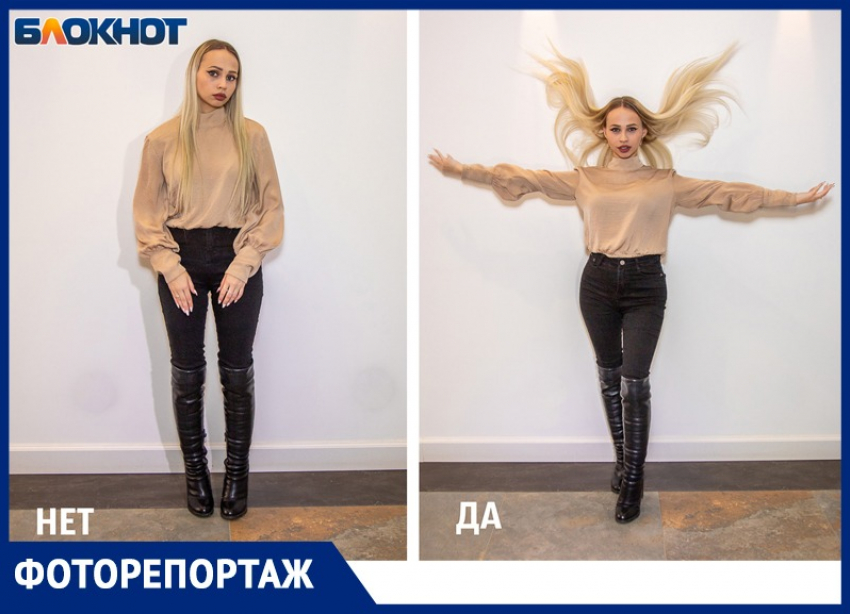 Как любую фотосессию сделать удачной? Волжский фотограф раскрыл секреты