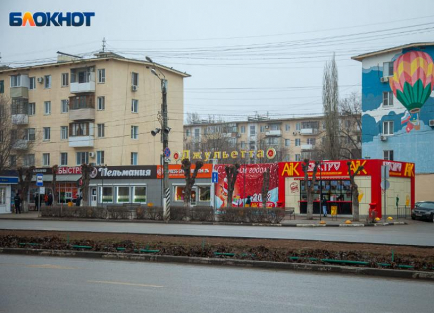 Серые тучи принесут в Волжский сильный ветер: прогноз погоды