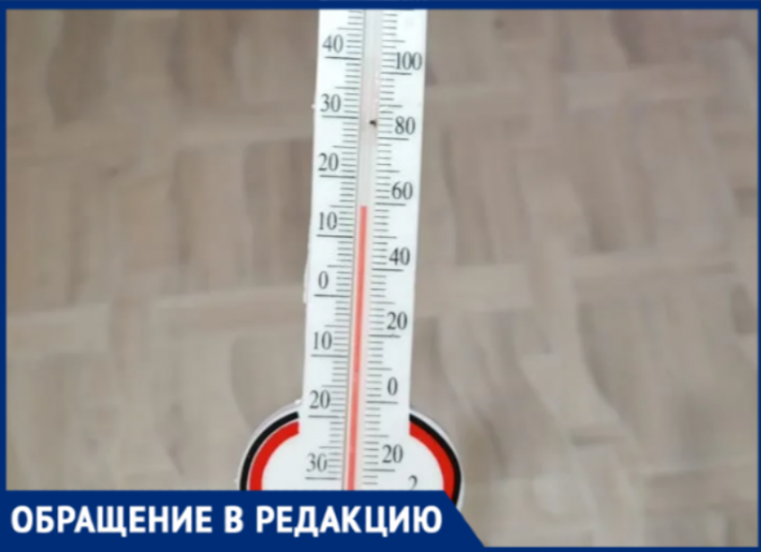Жалобы волжан уперлись в стену бюрократии: норматив отопления для УК остается пустой цифрой