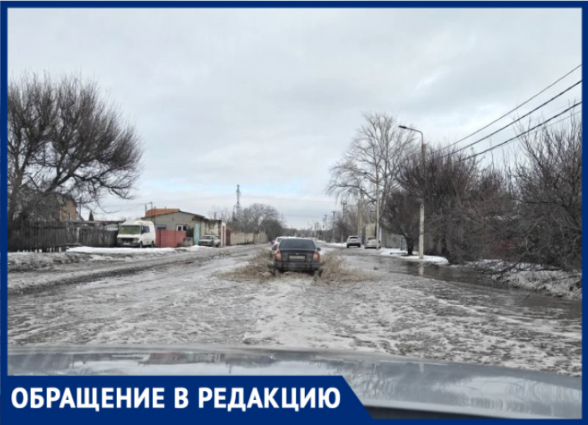 «Мы тонем!»: единственная дорога в Волжский с острова Зеленый ушла под воду