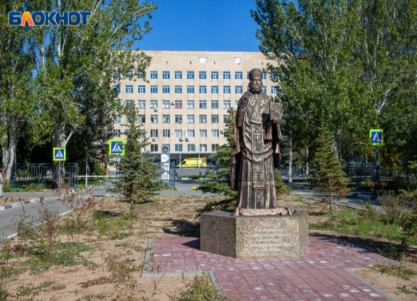 Омикрон волгоград. Волжский. Волжский город. Капитальный ремонт поликлиник город Тюмень.