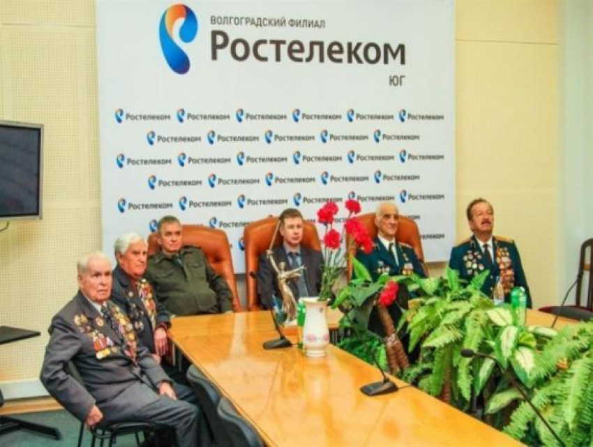 «Ростелеком» организовал праздничный сеанс видеоконференцсвязи для ветеранов Великой Отечественной войны юга России