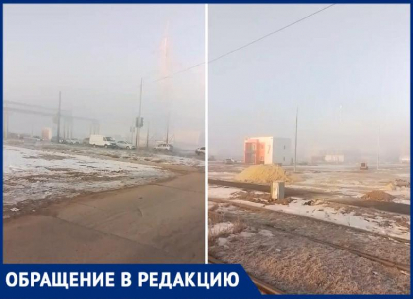 Огромное облако едкого дыма накрыло Волжский: видео