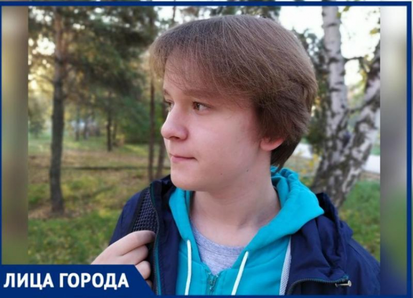 «Неожиданностью это не стало»,- волжанин Михаил Володин о победе в Международном конкурсе GS Group по математике