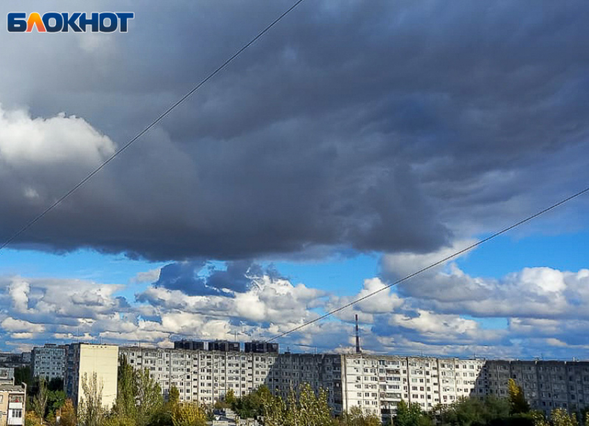 Североатлантический циклон принесет в Волжский резкое похолодание 