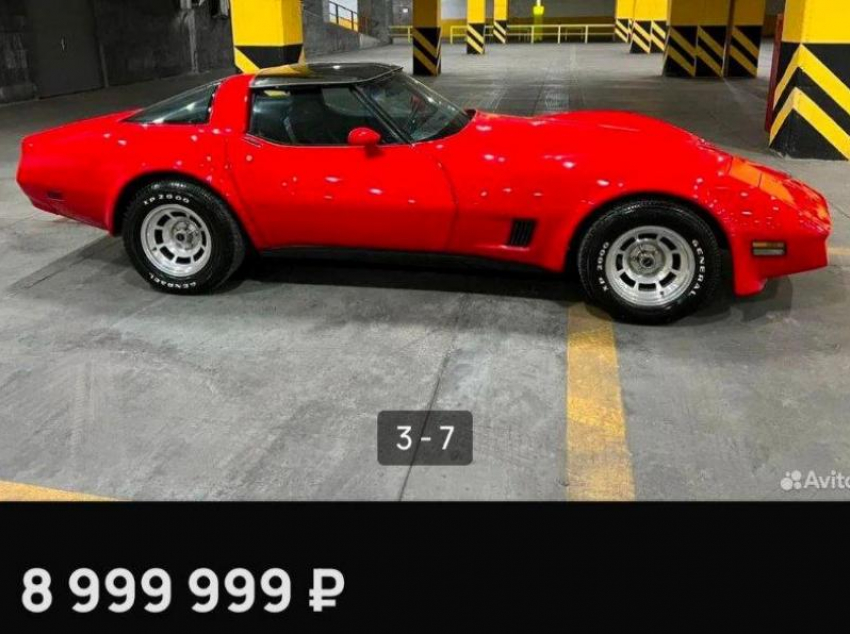 В Волжском элитный спорткар продают по цене квартиры: Chevrolet Corvette выставили на продажу всего лишь за 9 миллионов рублей 