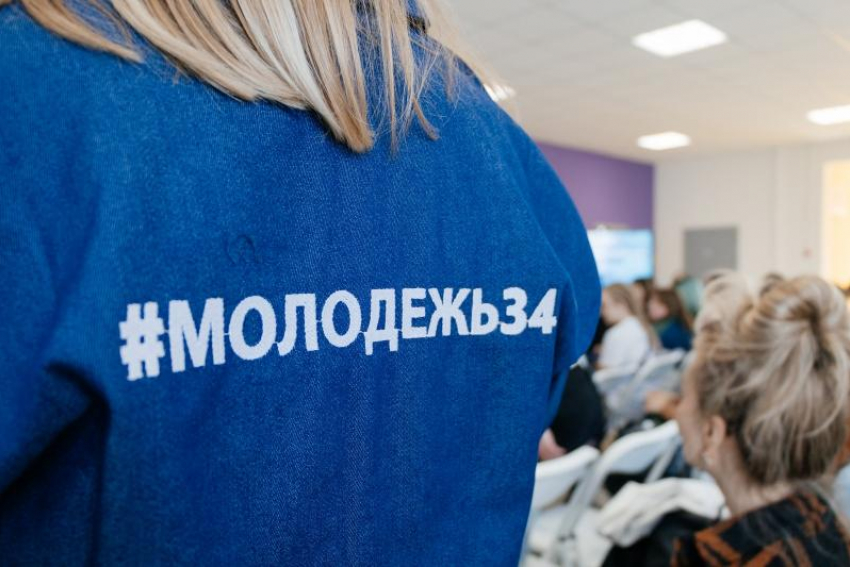 Региональный форум наставников состоится под Волжским