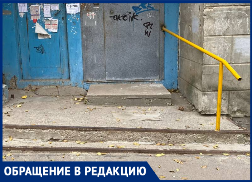 «У меня коляска с новорожденным ребенком летает»: волжане жалуются на недобросовестный ремонт