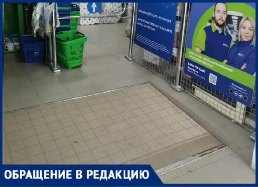 «Покупатели провалятся на первый этаж», - волжанка рассказала о дыре на полу магазина