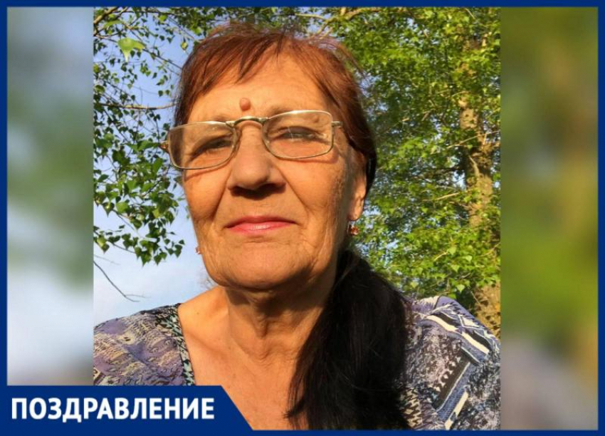 Маргариту Веревкину родные поздравляют с днем рождения 