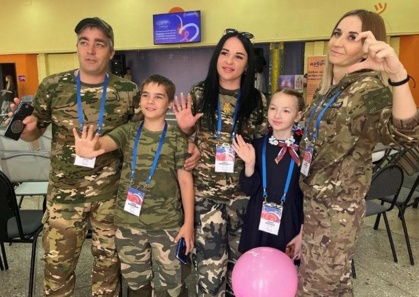 В Волжском состоялся межмуниципальный форум «Родные-Любимые»