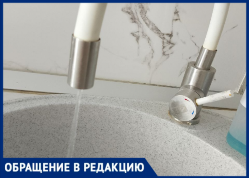 Многодетная мать из Волжского два года борется с ЖЭУ за каплю воды