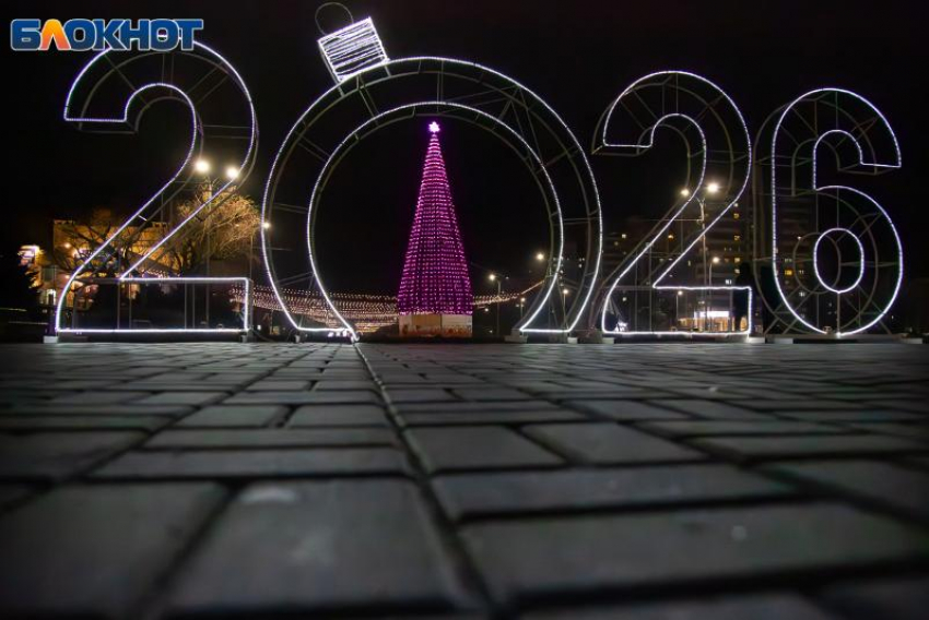 Каким будет последний день 2025 года в Волжском